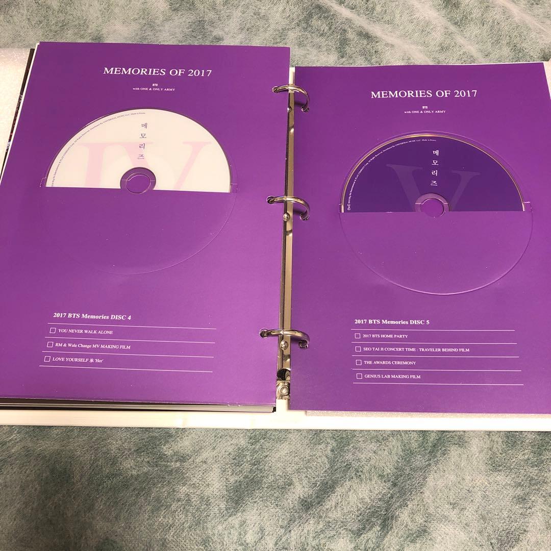 BTS メモリーズ2017 日本語字幕あり