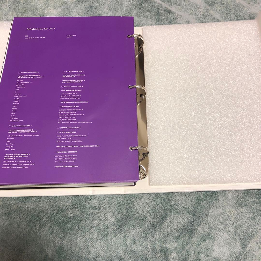 BTS メモリーズ2017 日本語字幕あり