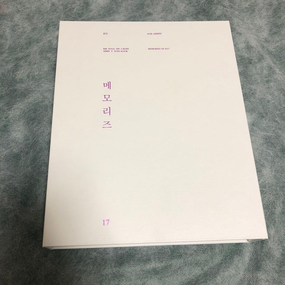 BTS メモリーズ2017 日本語字幕あり