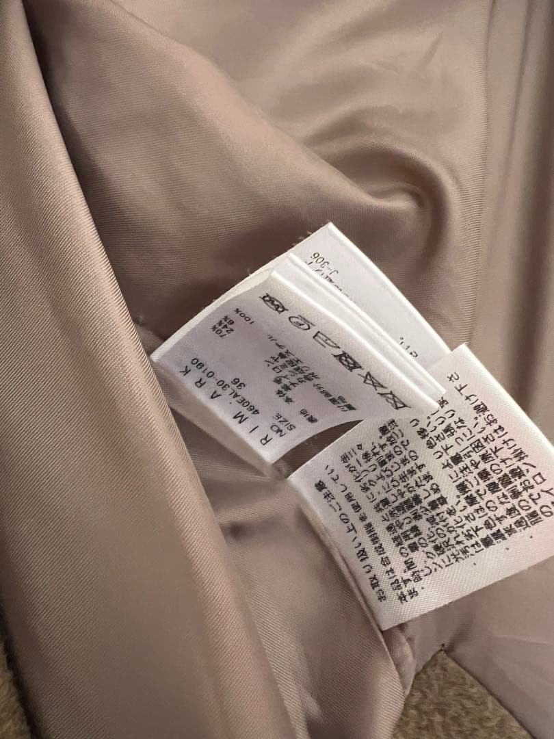 美品【RIM.ARK】Cashmere blend poncho CT