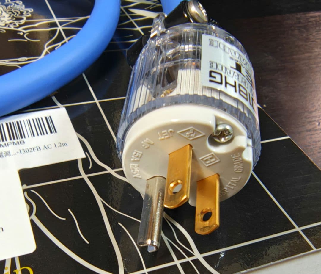 AET EVO-1302FB AC 1.2m 電源ケーブル