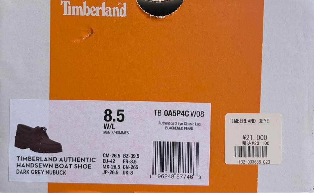 靴 Timberland 3eye