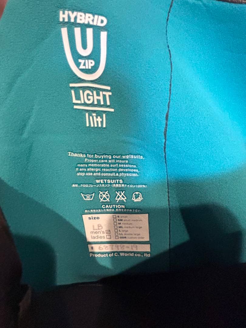 AXXE CLASSIC（アックス クラシック）★中古セミドライ★4mm/3mm