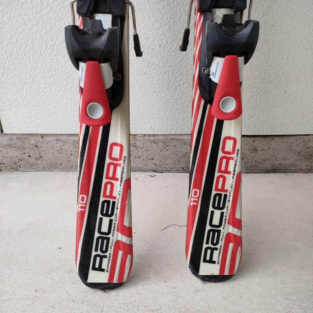 スキー110　板:ストック:ブーツ3点セット