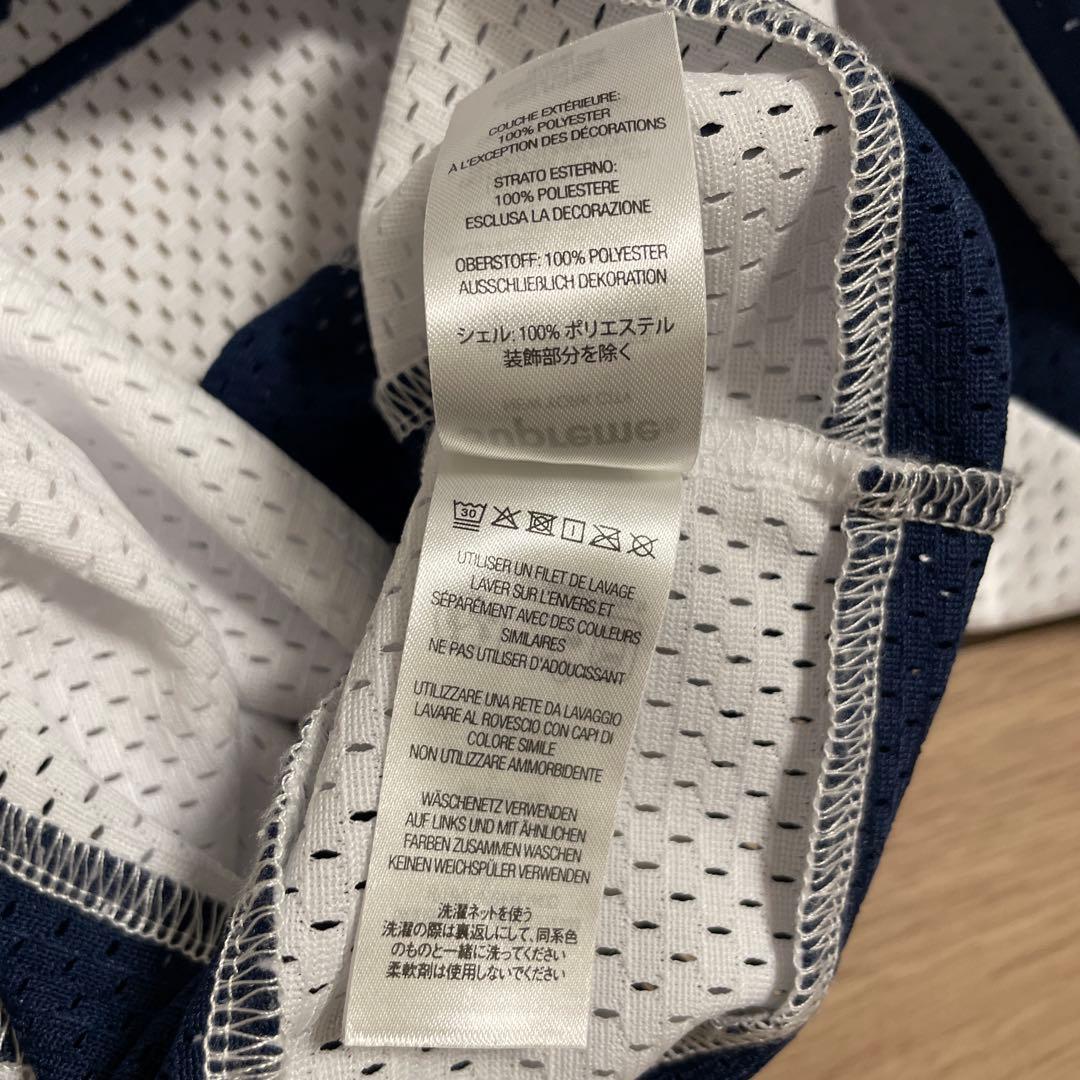 Supreme Marithé François Girbaud シュプリーム