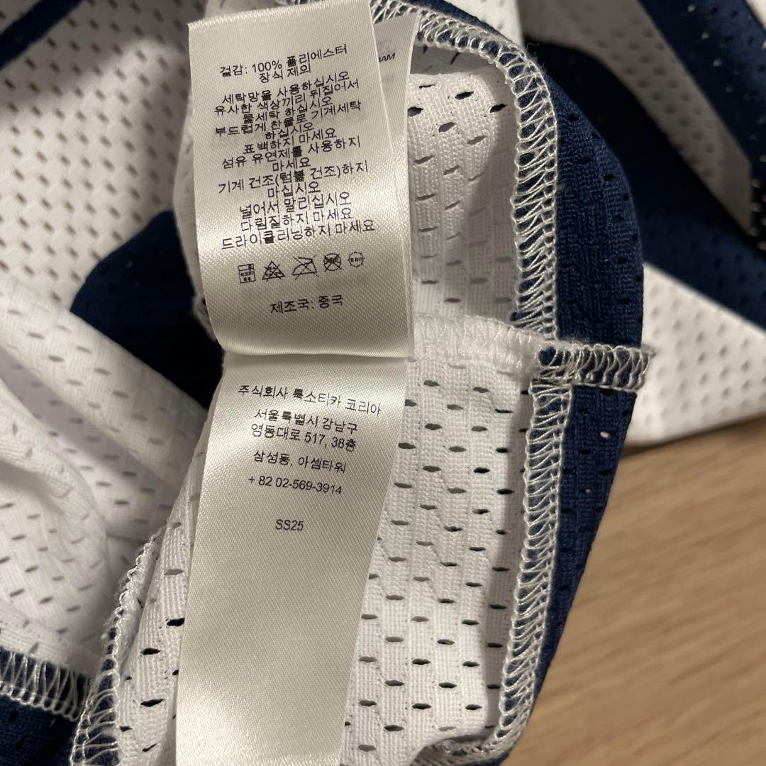 Supreme Marithé François Girbaud シュプリーム