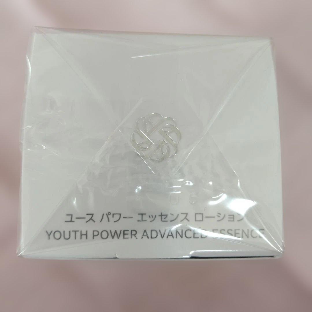 DECORTÉ ユース パワー エッセンス ローション （化粧水）150mL