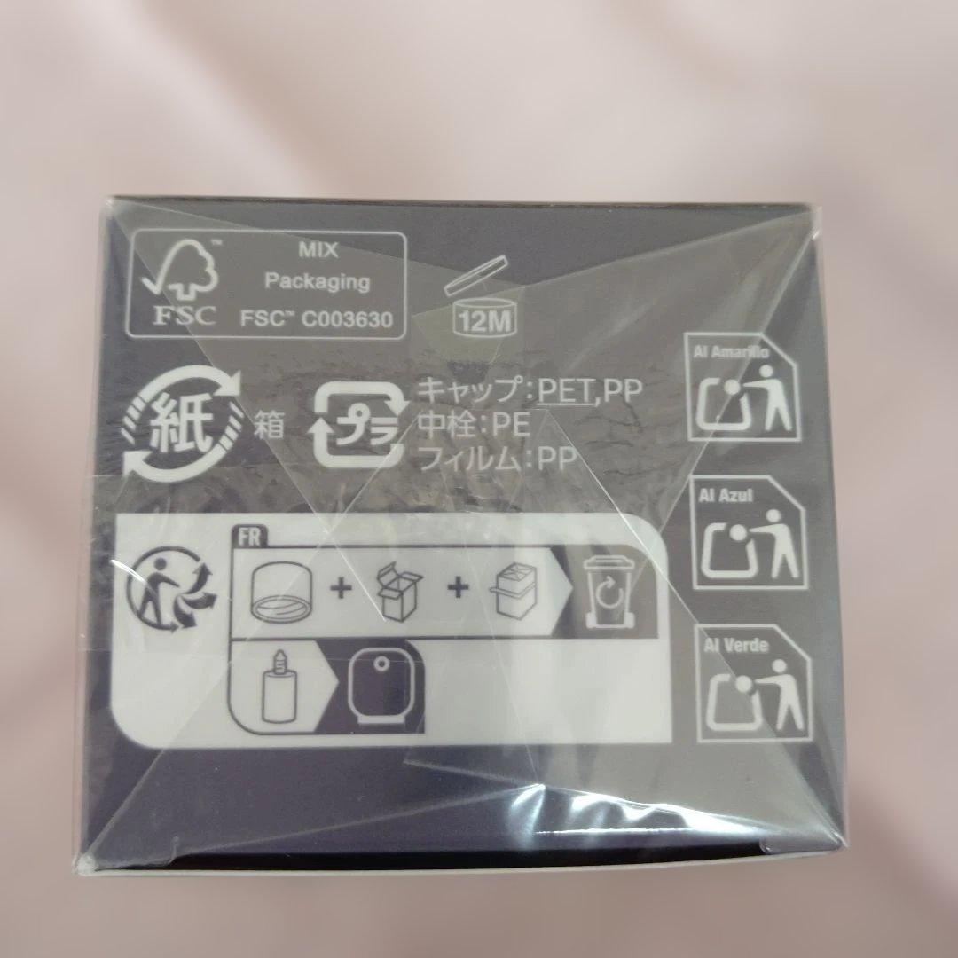 DECORTÉ ユース パワー エッセンス ローション （化粧水）150mL