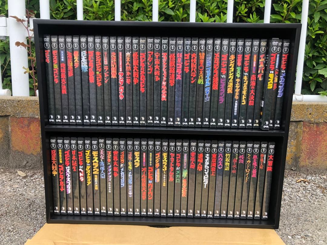 東宝特撮映画DVDコレクション 全65巻セット専用バインダー解説書専用ラック付き