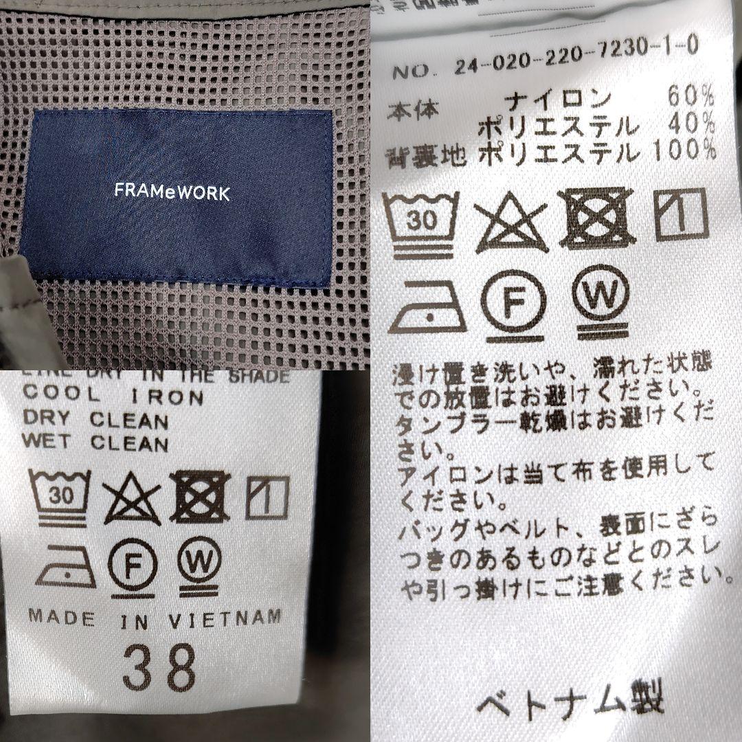 24年発売モデル フレームワーク 撥水ナイロンスタンドコート 38