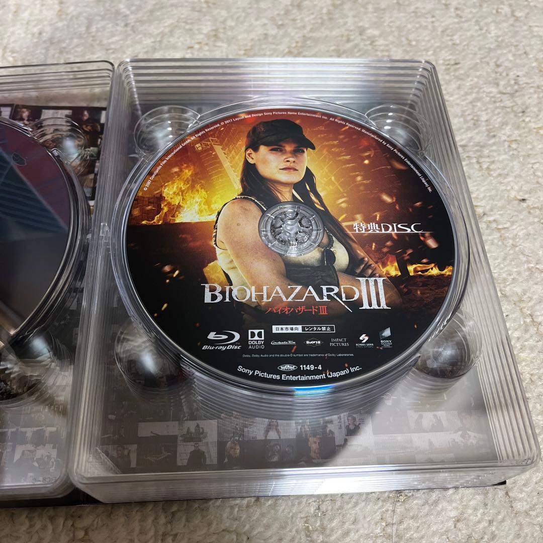 【✨バイオハザード✨Blu-ray✨アルティメット・コンプリート・ボックス✨】