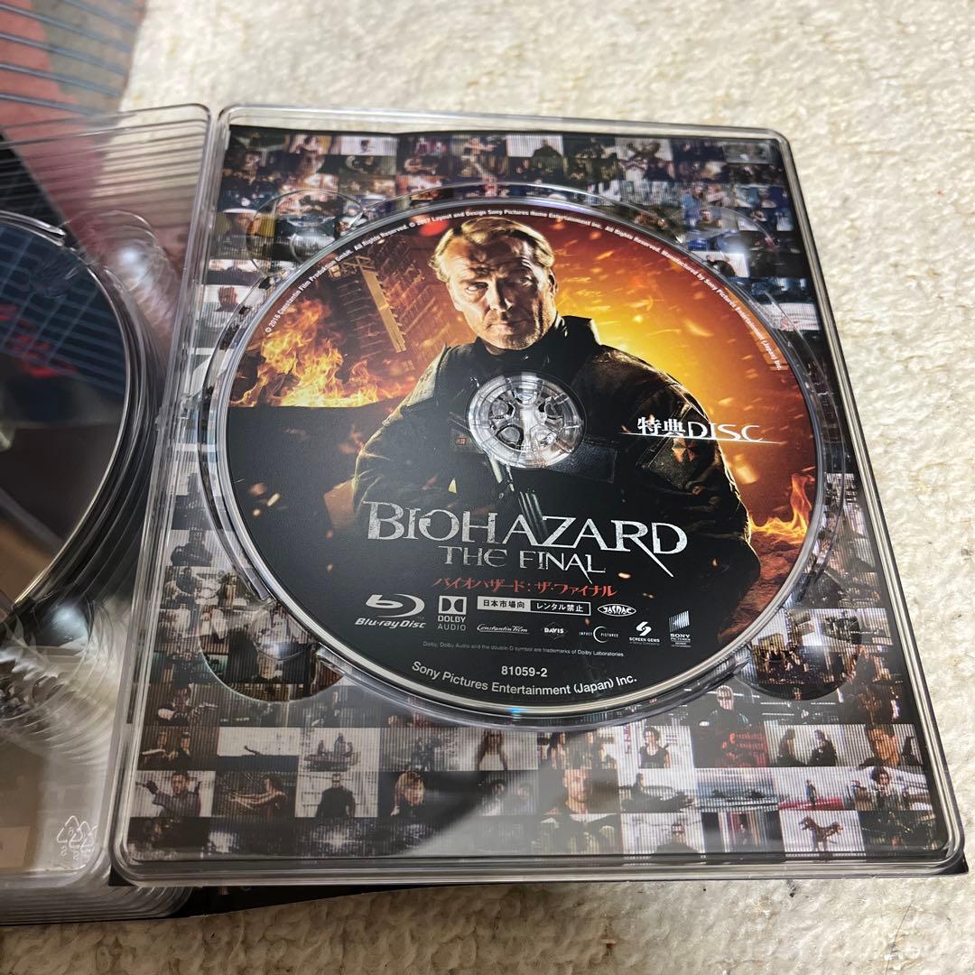 【✨バイオハザード✨Blu-ray✨アルティメット・コンプリート・ボックス✨】