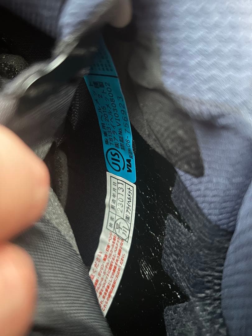 Arai RX-7X ジョナサンレイ