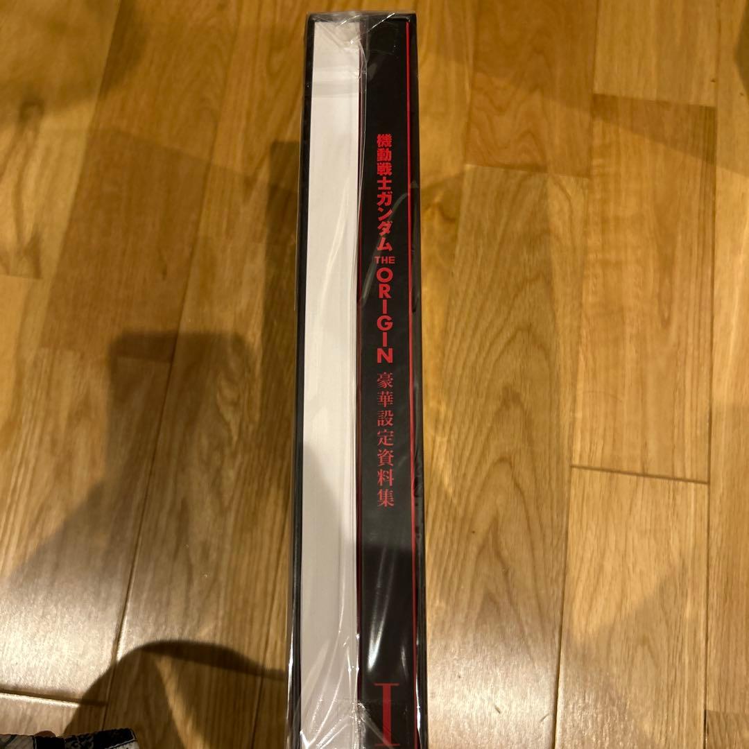 新品未開封　機動戦士ガンダム THE ORIGIN設定資料集