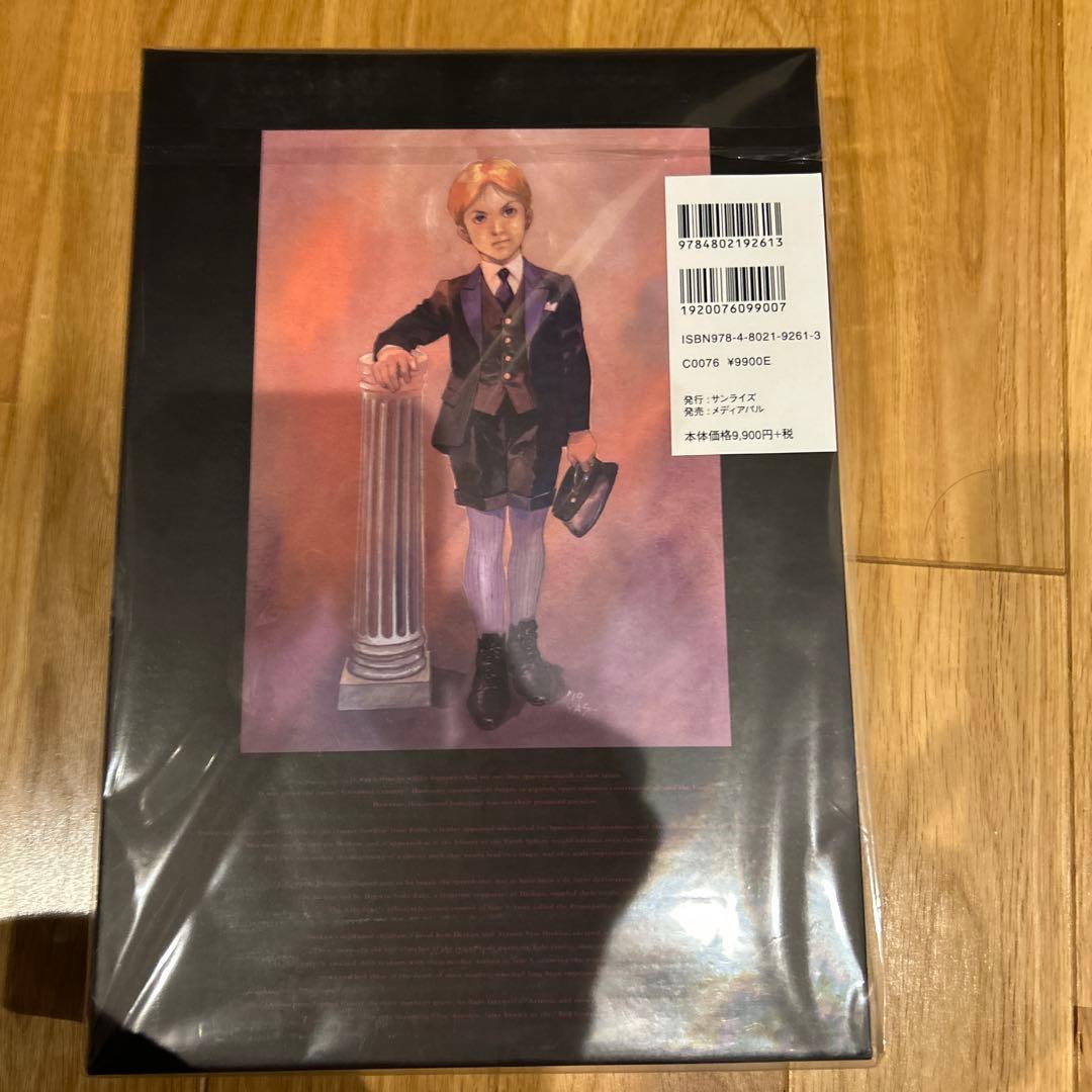 新品未開封　機動戦士ガンダム THE ORIGIN設定資料集