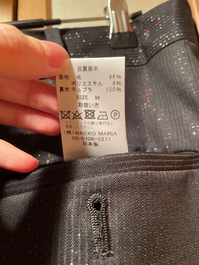 WACKO MARIA DORMEUIL TROUSERS M レインボーラメ