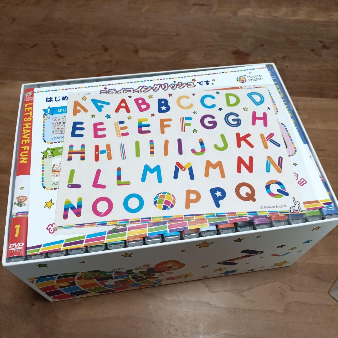 専用ミライグリッシュ　MiraiCo English Box DVD