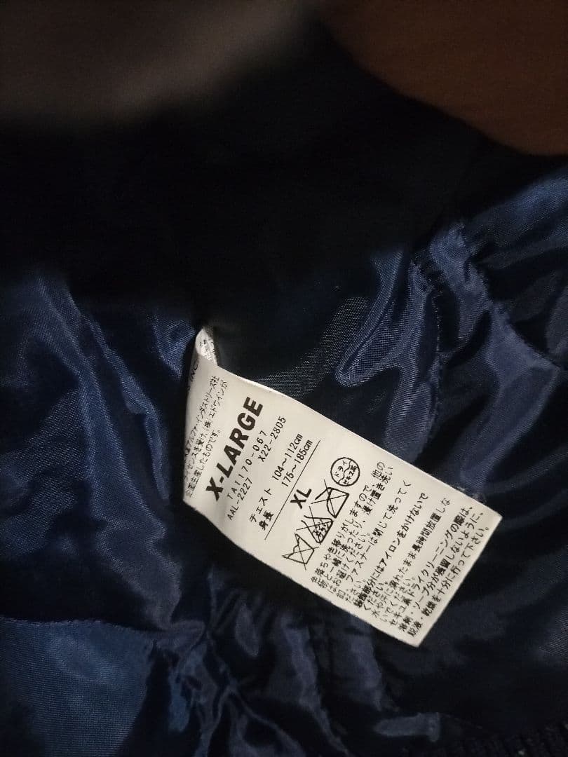 ALPHA IND フード付きMA-1ジャケット ネイビー