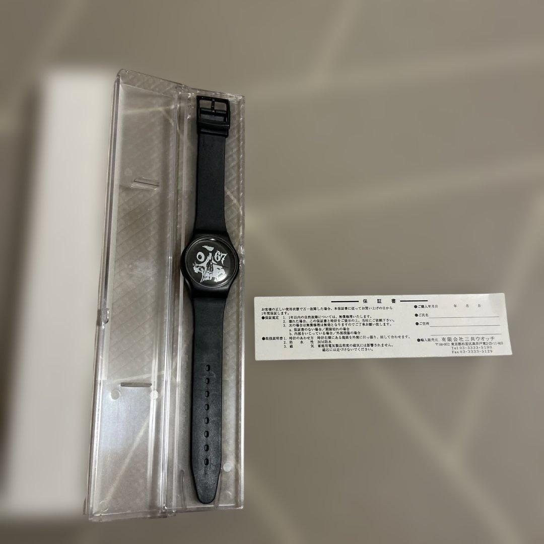 BALZAC バルザック 67 Mission ピザBOX