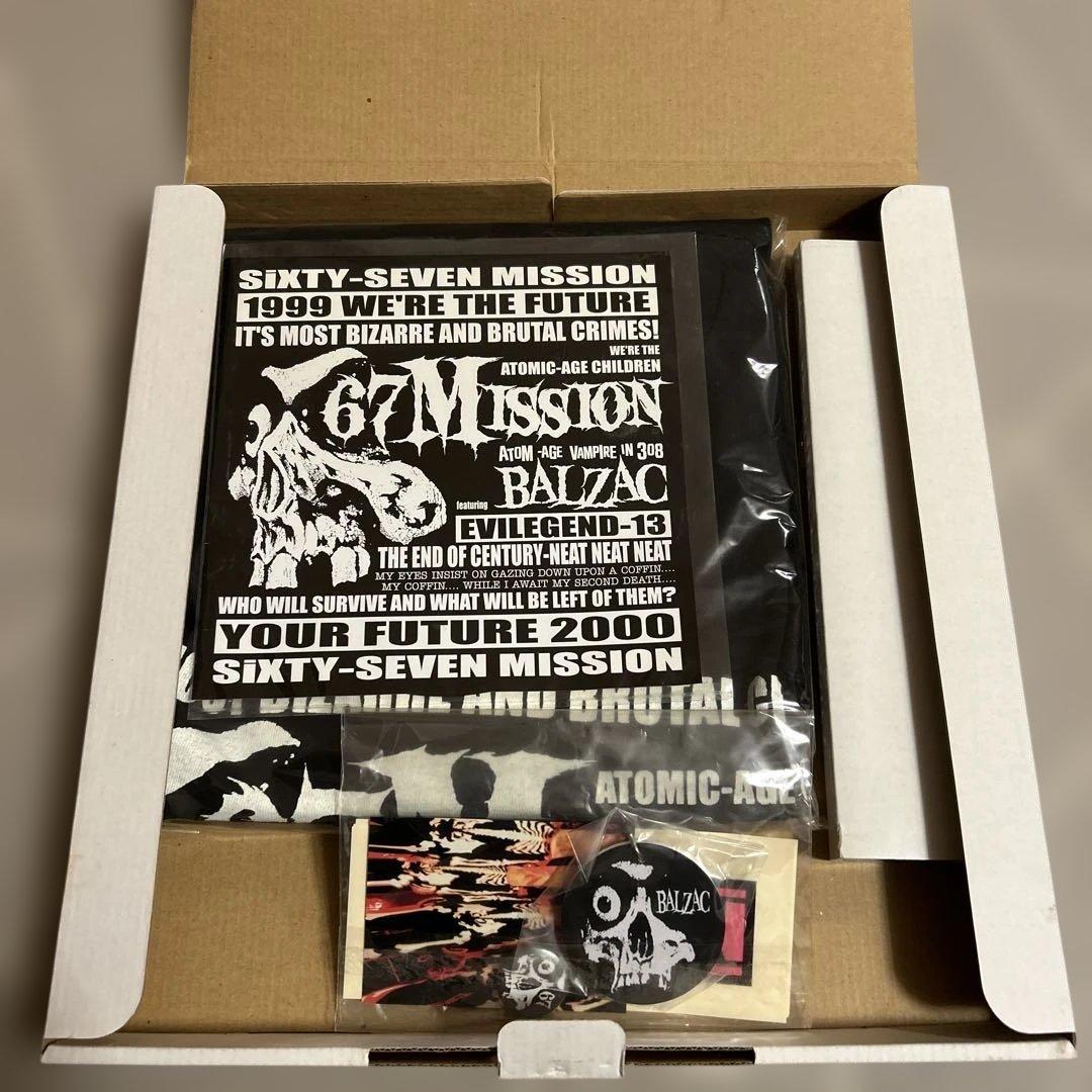 BALZAC バルザック 67 Mission ピザBOX