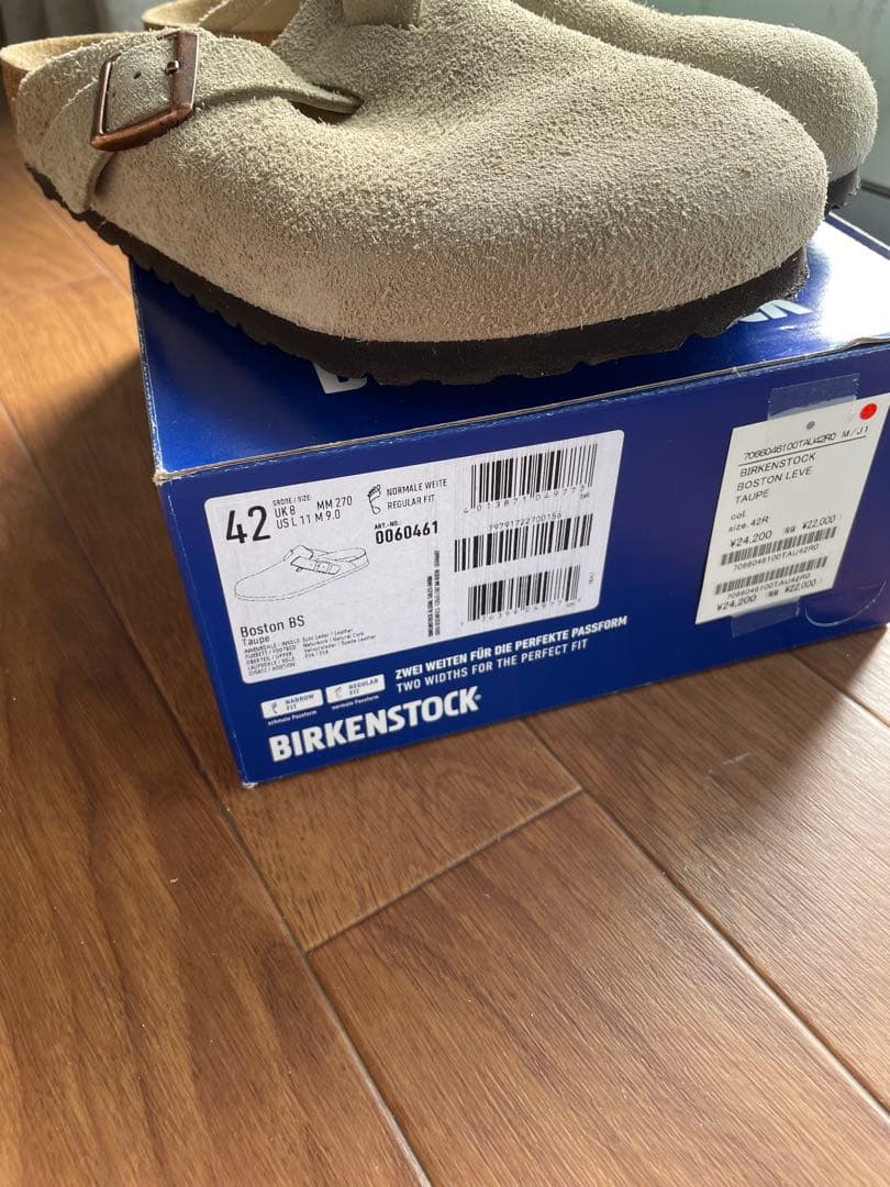 ビルケンシュトック　ボストン　トープ　42