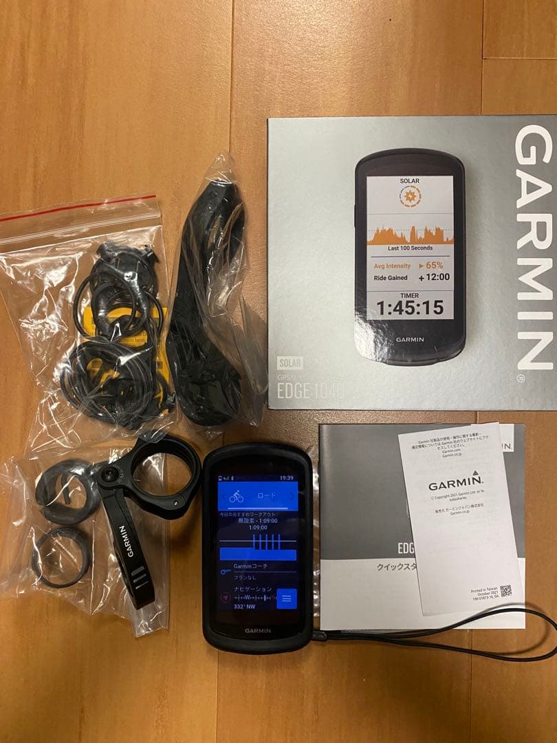 カーナビ GARMIN EDGE 1040 SOLAR