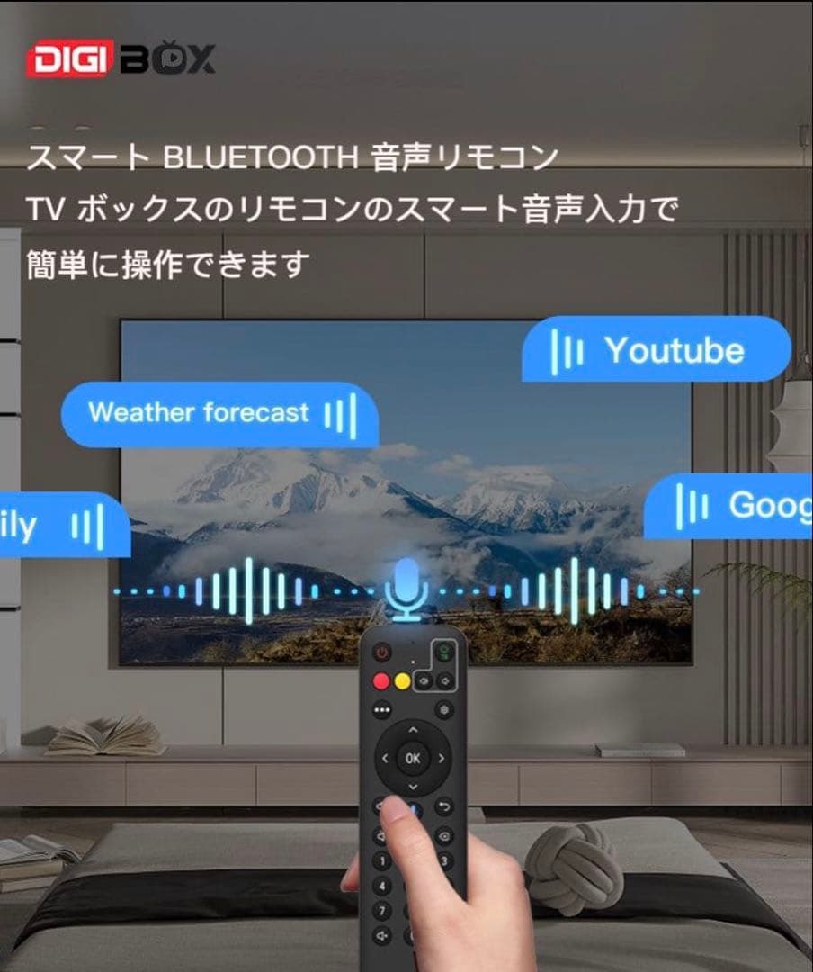 最も人気のあるテレビボックス DIGIBOX D3PLUS ライブテレビボックス