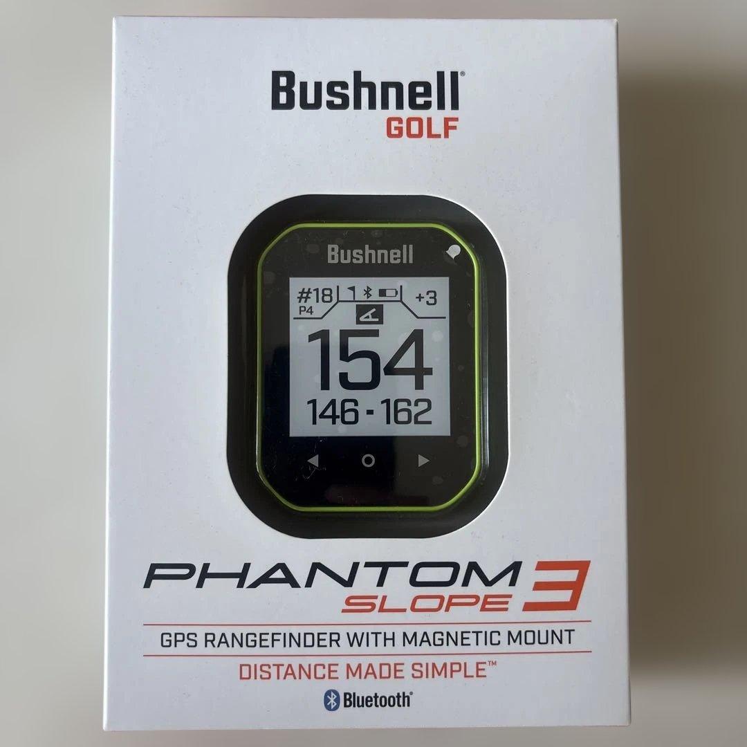 Bushnell ファントム 3 GPS ゴルフ