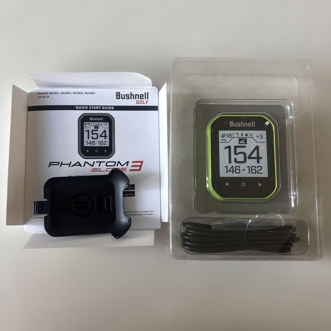 Bushnell ファントム 3 GPS ゴルフ