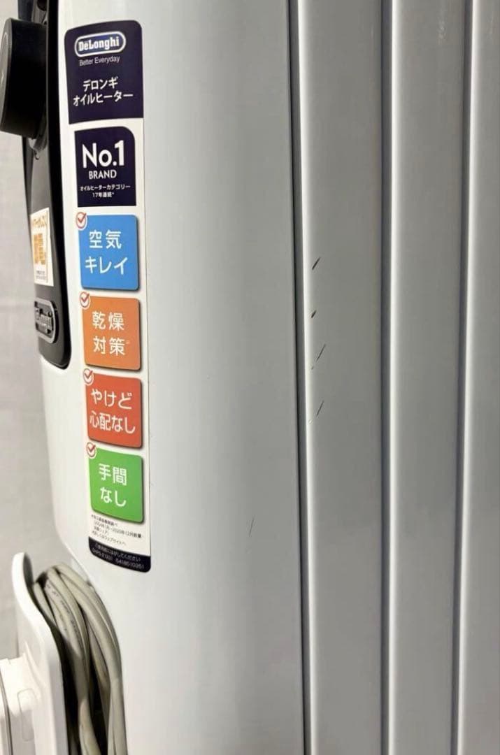 ③ DeLonghi デロンギ オイルヒーター RHJ65L0915 2018年