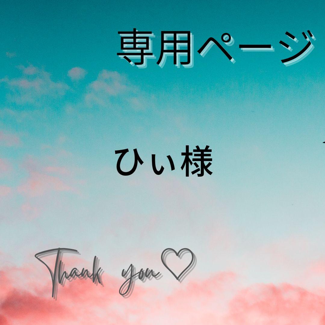 CASETiFY x DIESEL iPhone16 バウンスケース