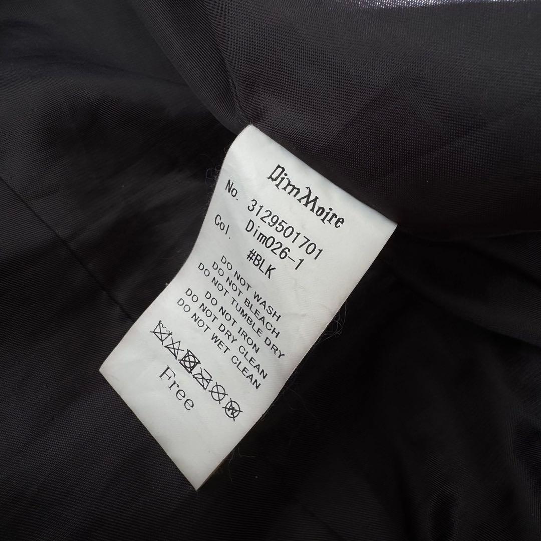 DimMoire ディムモアール BABY SHEEPファーパーカー