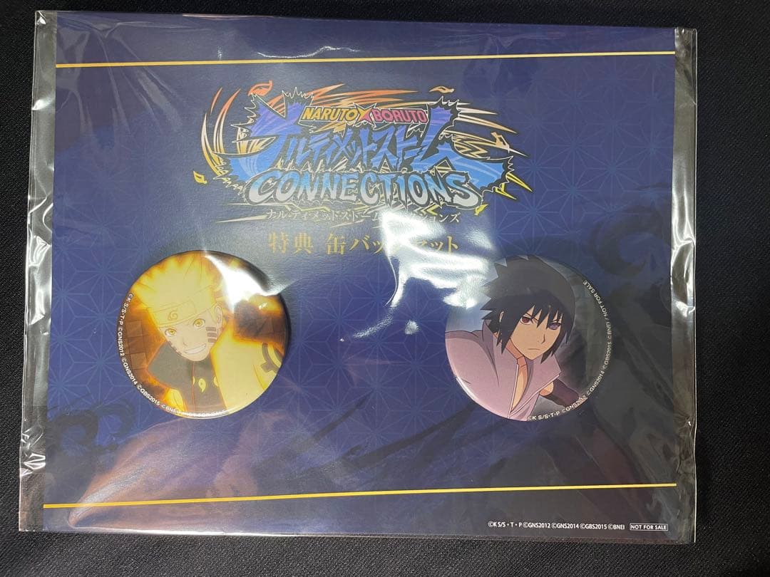 【ナルティメットストーム】NARUTO フィギュア　缶バッジ　switch