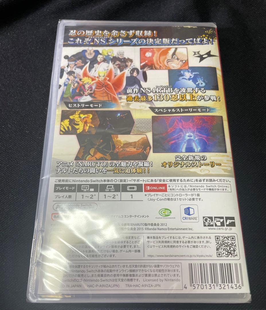 【ナルティメットストーム】NARUTO フィギュア　缶バッジ　switch