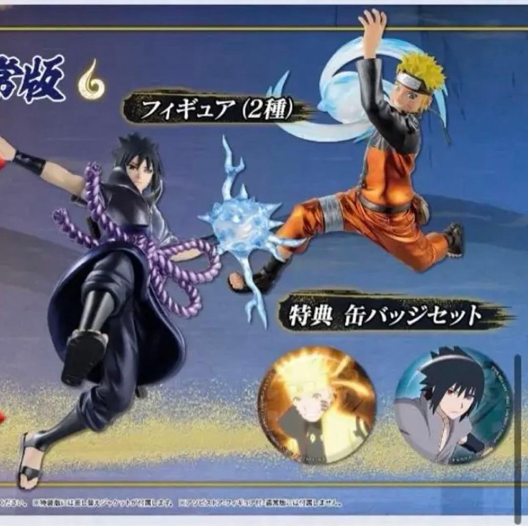 【ナルティメットストーム】NARUTO フィギュア　缶バッジ　switch