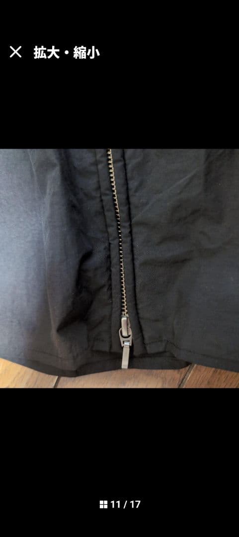 26400円　今季新品　ビアズリー　ペプラムジップブルゾン黒　ガリャルダガランテ