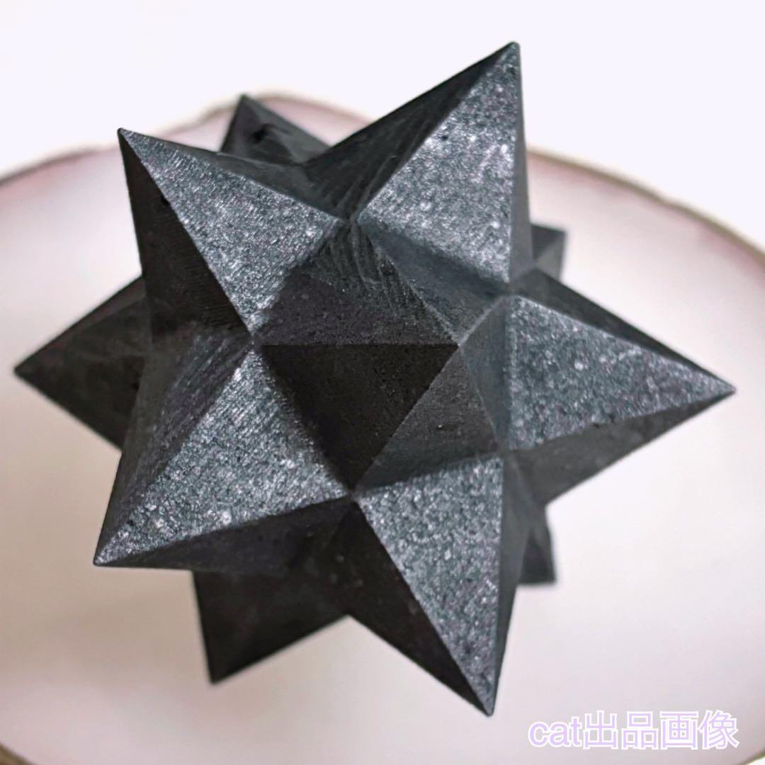 天然石 シュンガイト プロビデンスの目 ピラミッド 神聖幾何学 マカバスター