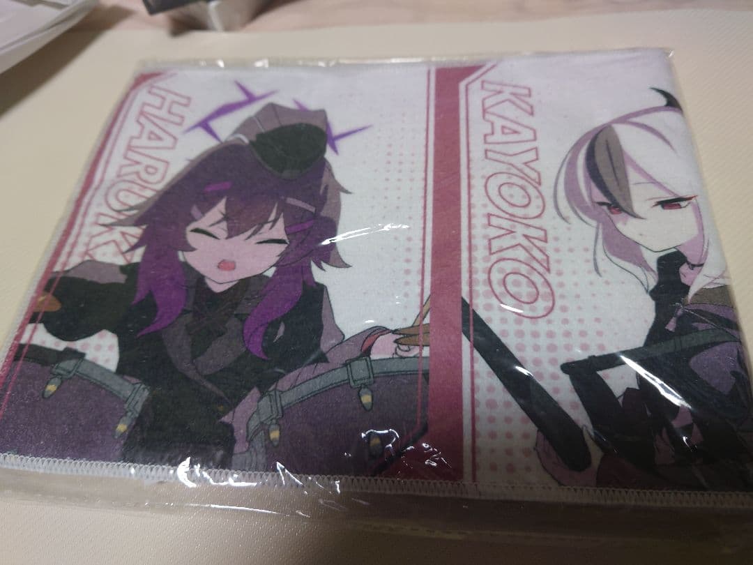 【新品未開封】ブルーアーカイブ サントラ Vol.1-4 4枚セット