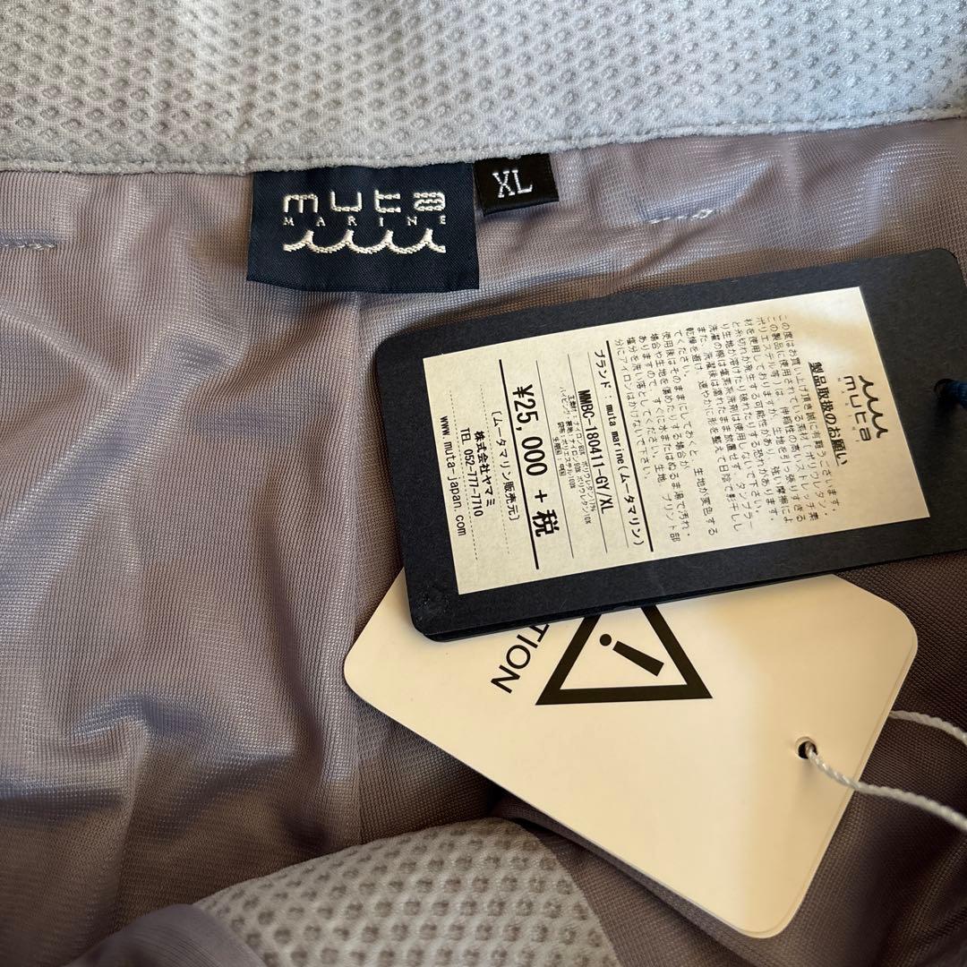 MUTA MARINE ゴルフパンツ XL定価25,000円