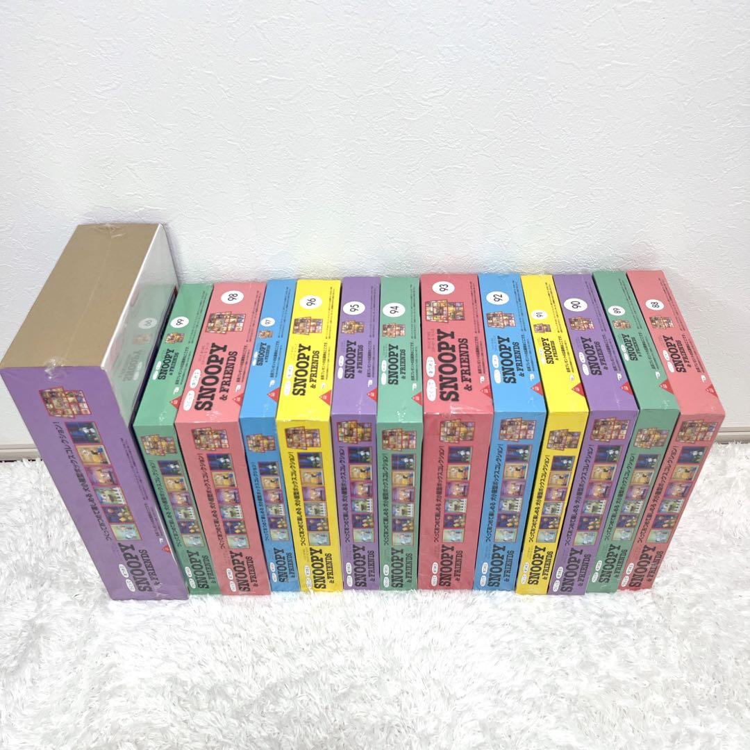 新品未開封 デアゴスティーニ スヌーピー&フレンズ 88〜100号