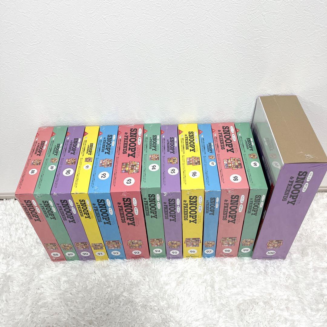 新品未開封 デアゴスティーニ スヌーピー&フレンズ 88〜100号