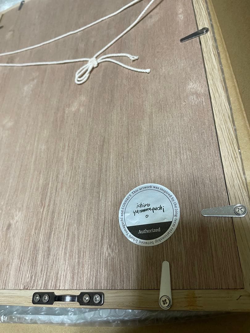 山口一郎 / Giclee（ジクレー印刷）赤い花　Sサイズ