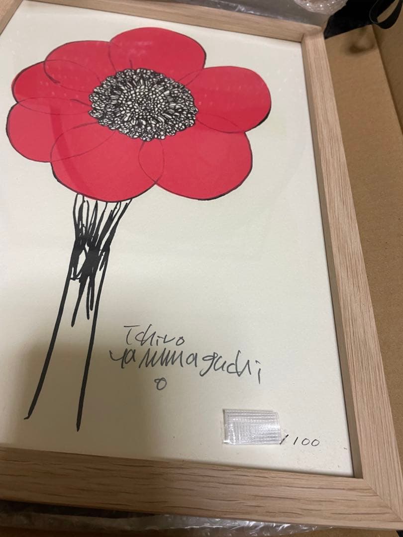 山口一郎 / Giclee（ジクレー印刷）赤い花　Sサイズ