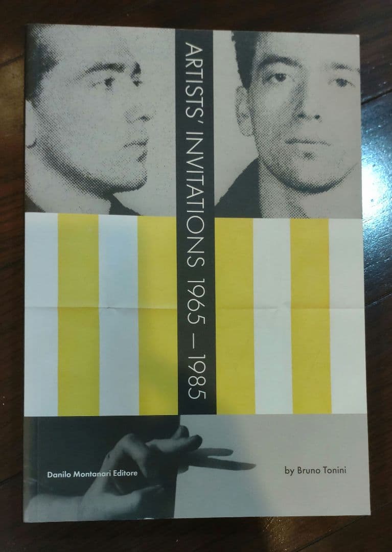 アート・デザイン・音楽 ARTISTS' INVITATIONS 1965-1985