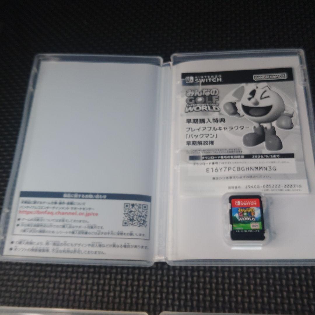 マ*ン様 ニンテンドーSwitchソフト　4本セット