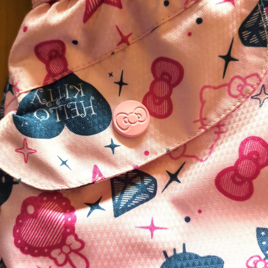 ハローキティ ピンク スキーウェア 子ども用　120cm