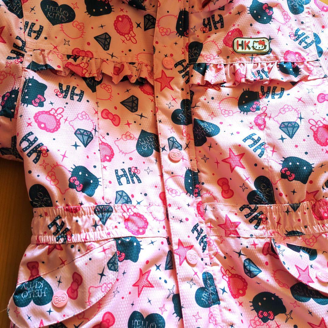 ハローキティ ピンク スキーウェア 子ども用　120cm