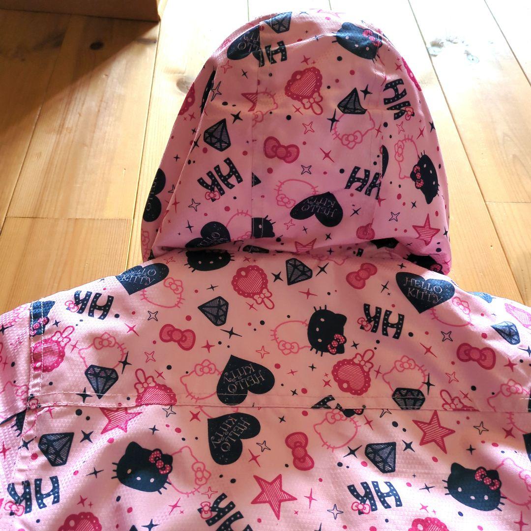 ハローキティ ピンク スキーウェア 子ども用　120cm