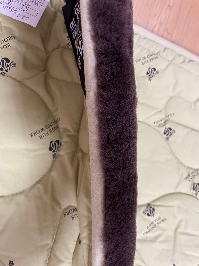 美品 京都西川 ムートンラグ 天然羊毛 オーストラリア産 厚手 備長炭シート