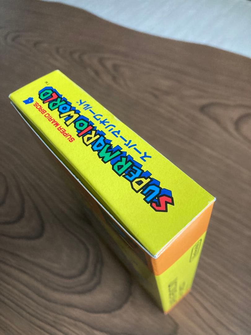 スーパーマリオワールド